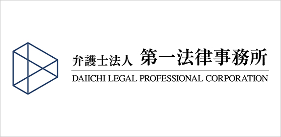 Daiichi Legal Professional Corporation