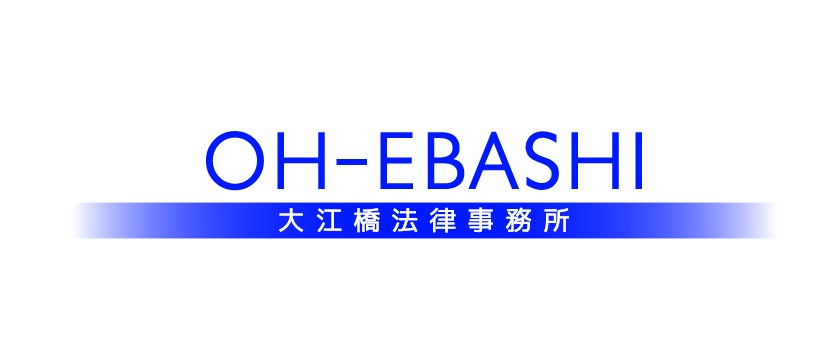 Oh-Ebashi Lpc & Partners
